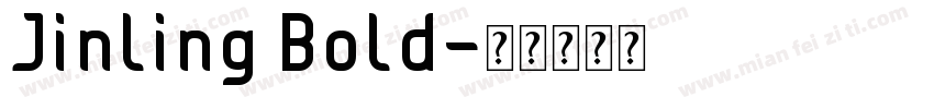 Jinling Bold字体转换